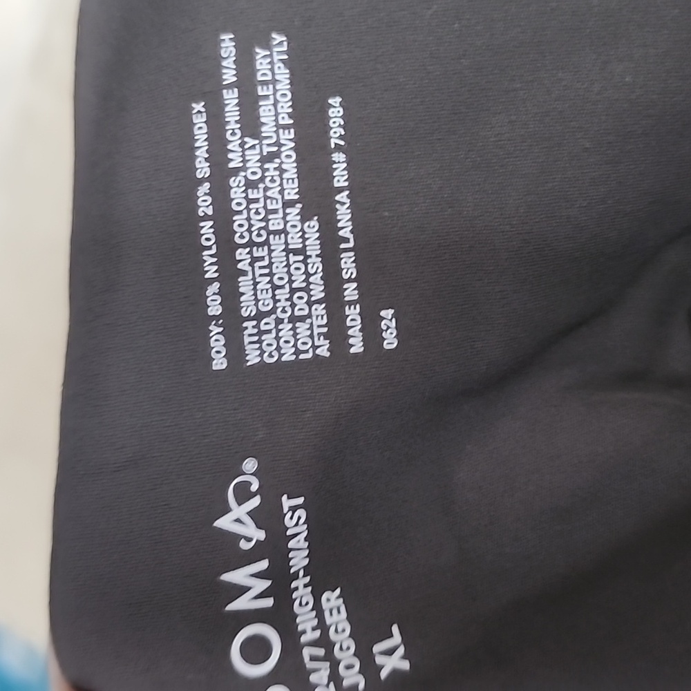 Soma 24/7 Jogger Legging - Picture 9 of 9